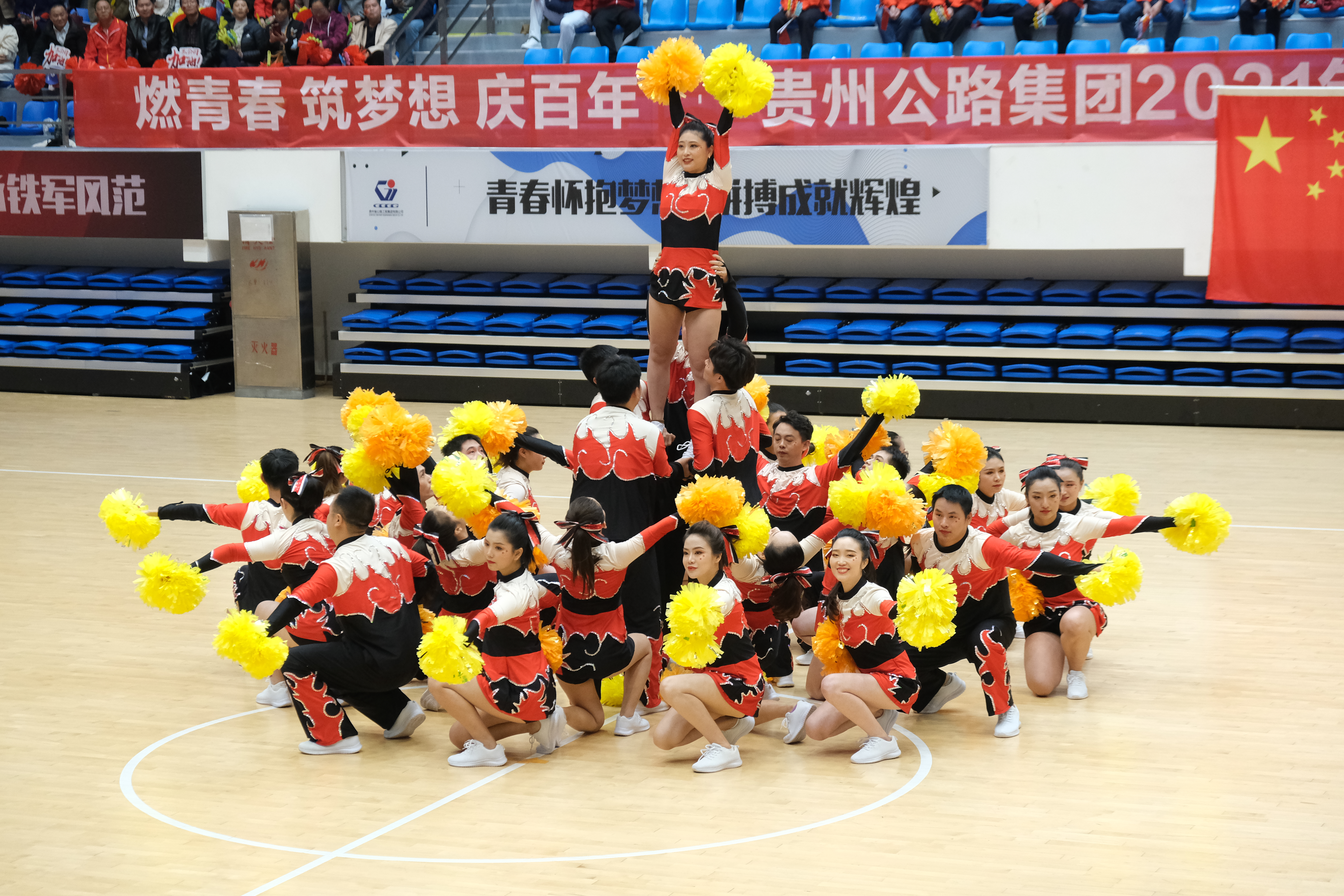 DSCF5535.JPG