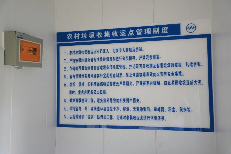3 ��կ��ɳ����������ռ����˵������ҵĹ����ƶ�.jpg