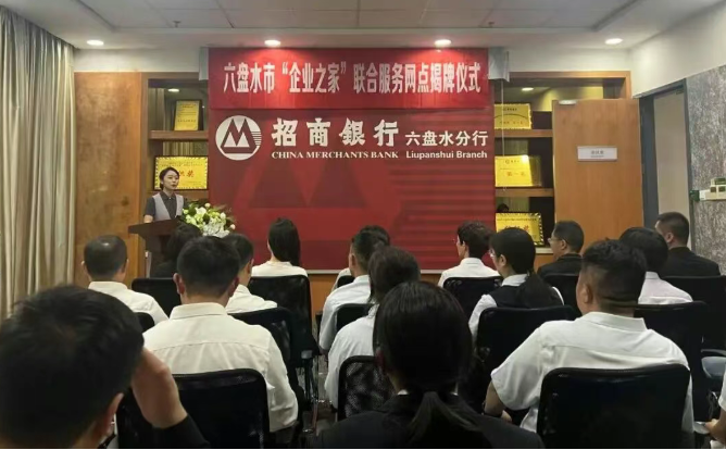 微信图片_20251222105956_668_27.png 微信图片_20251222105956_668_27.png