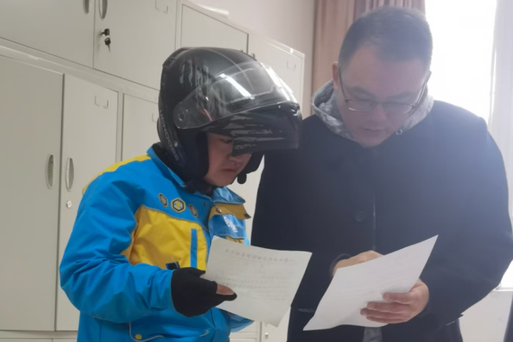 微信图片_2025-12-22_114241_419.png 微信图片_2025-12-22_114241_419.png