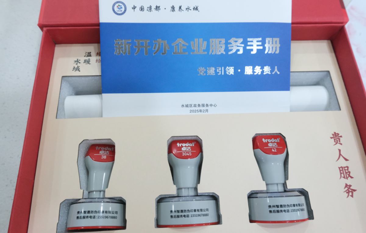 微信图片_2025-12-22_101220_696.png 微信图片_2025-12-22_101220_696.png
